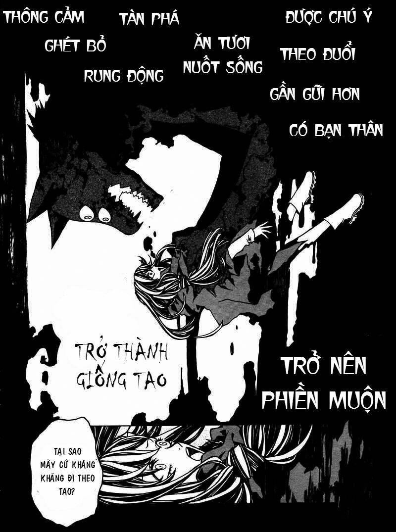 fork in the road (kirino hajime) chapter 1 12