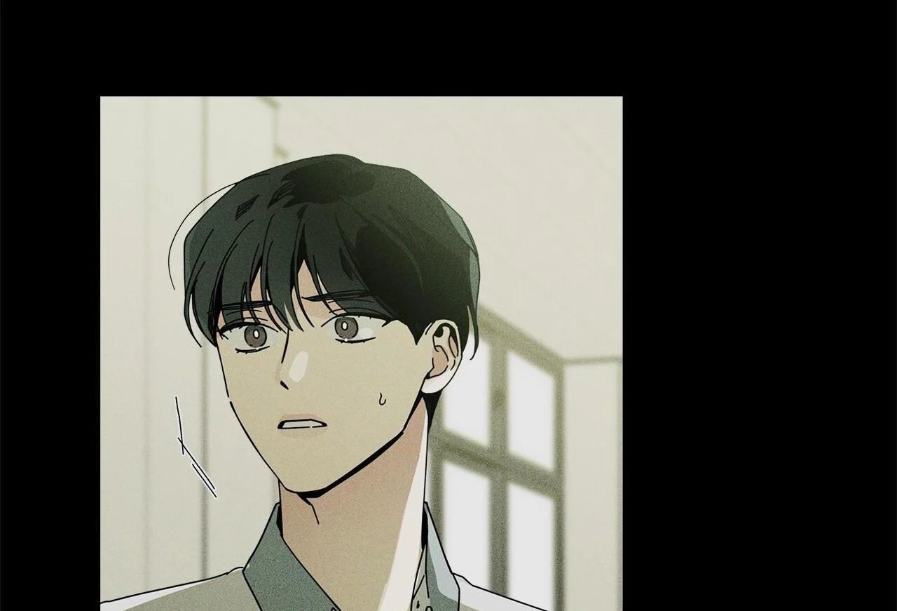 home five chapter 47 123