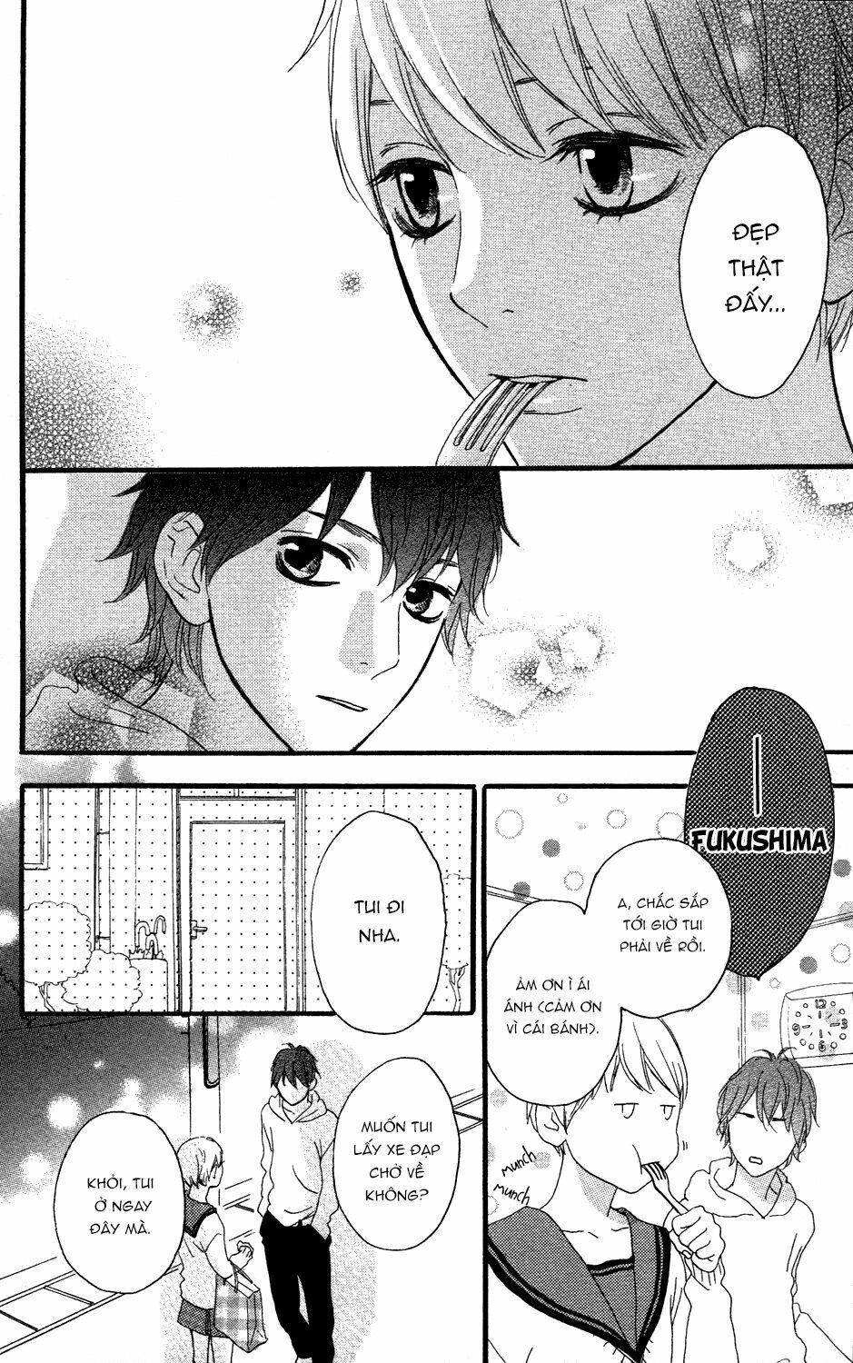 sugars (yamamori mika) chapter 13 15