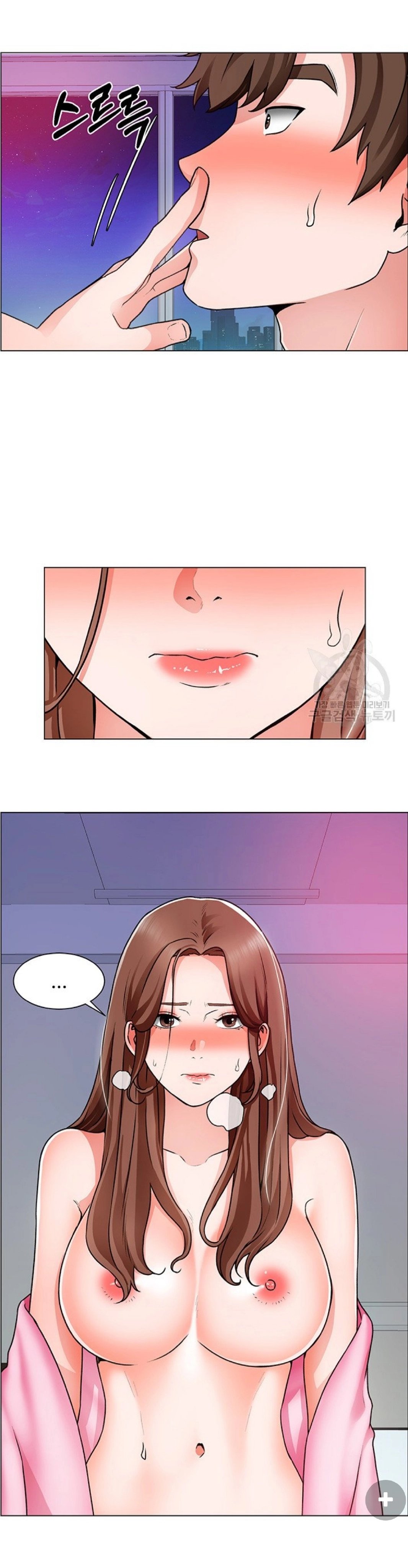 công trường hoan lạc chapter 16 21