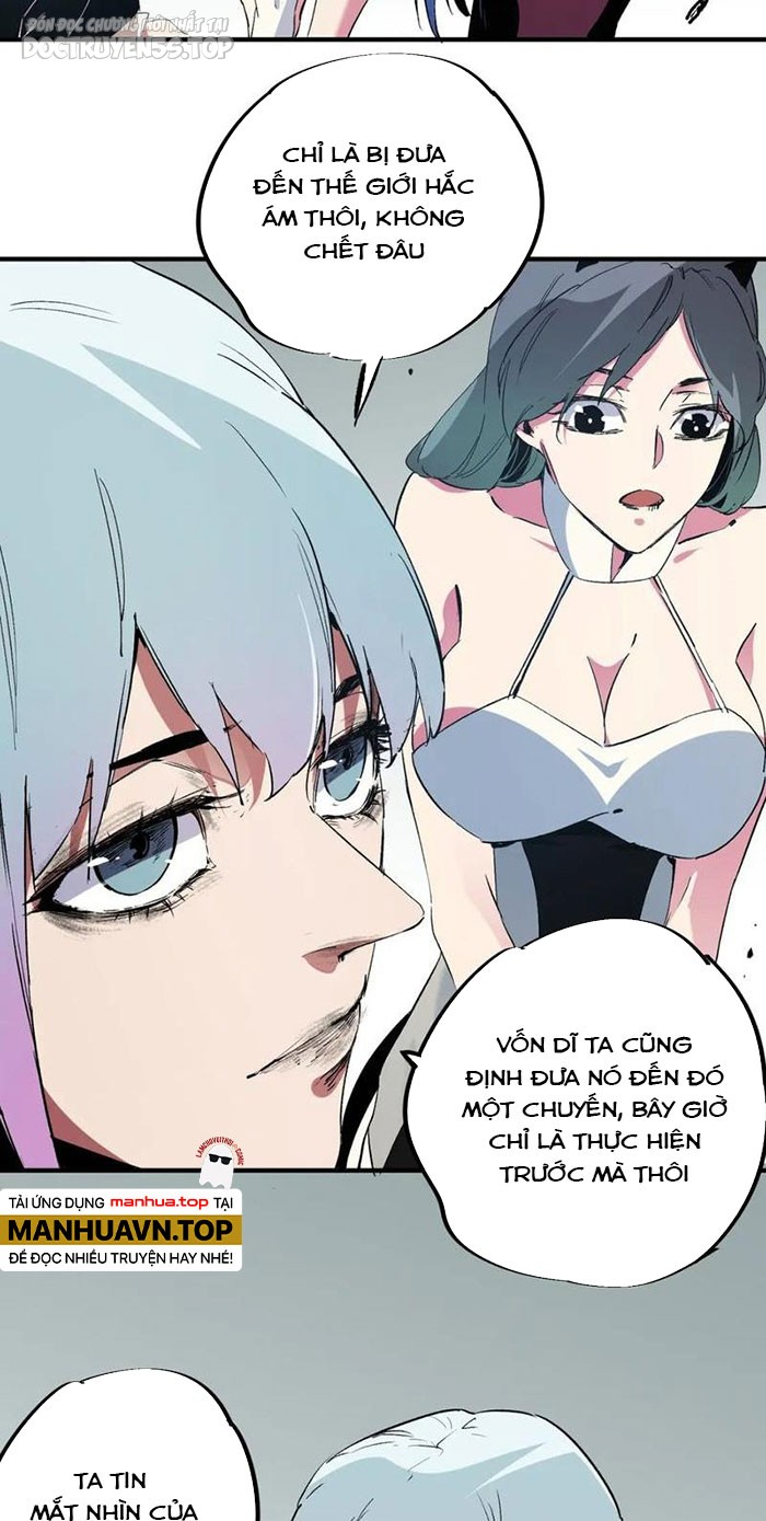 toàn dân chuyển chức: không có chức ta kết thúc thần minh chapter 77 41