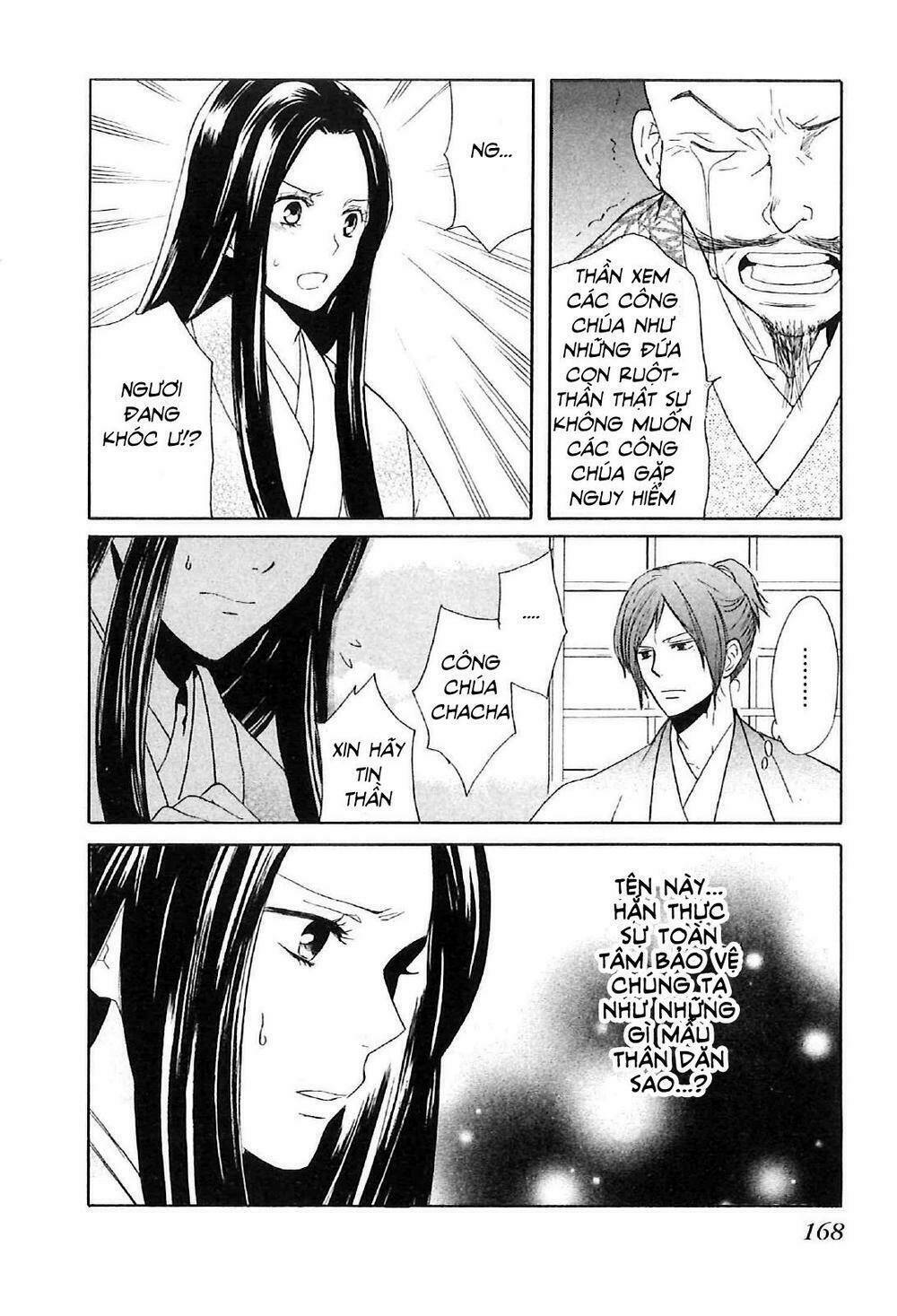 gou - hime-tachi no sengoku chapter 3 58