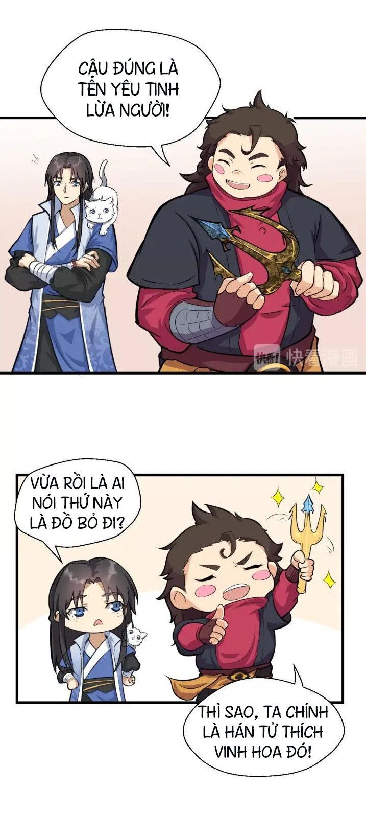 Đại Nghịch Chi Môn chapter 69 - Trang 26