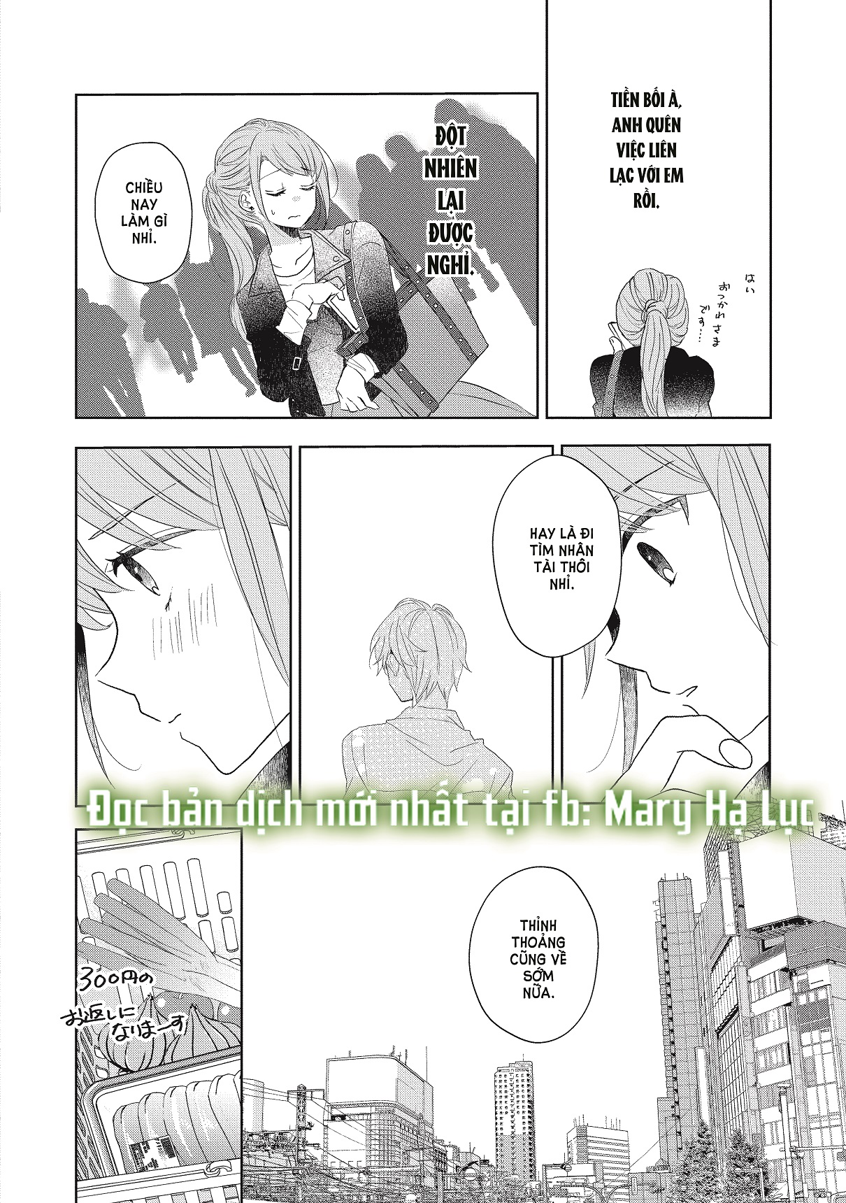 [21+] Chớ Có Yêu Bạn Cùng Phòng chapter 5.1 - Trang 10