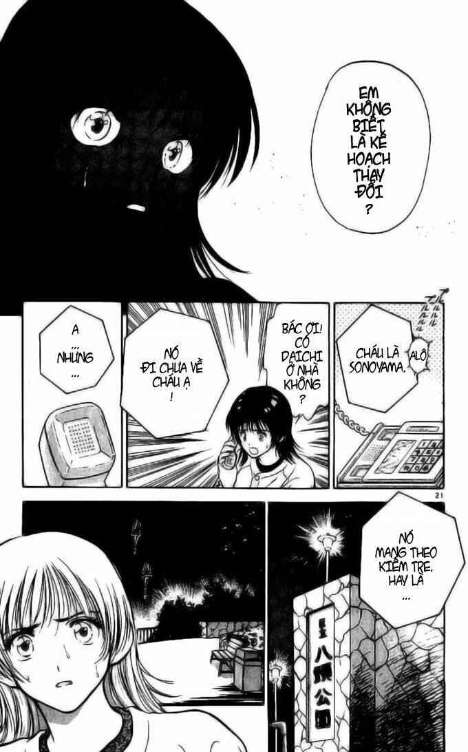 salad days chapter 5 22