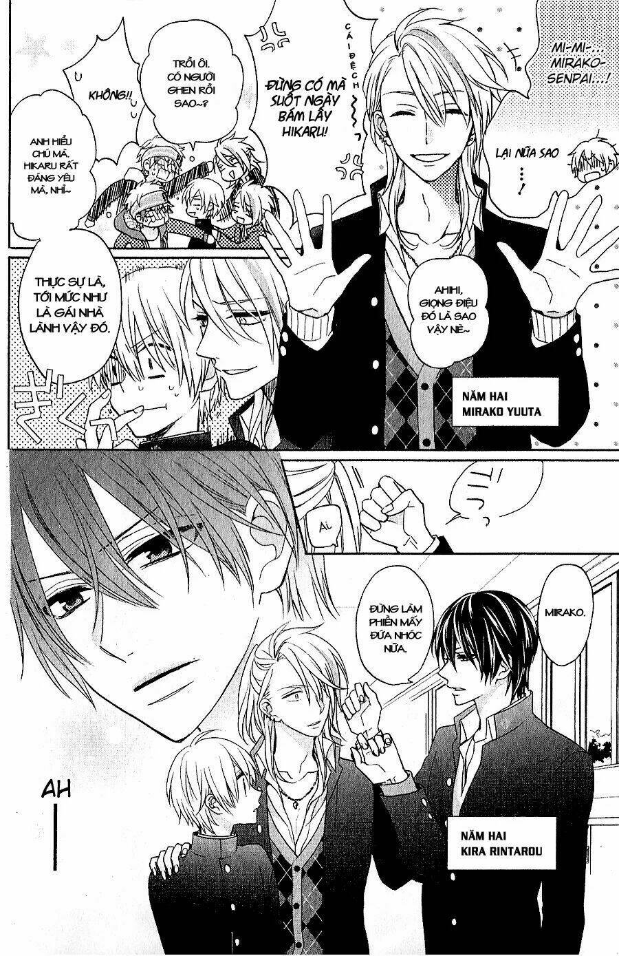 kenka banchou otome - koi no battle royal chapter 4.1 9