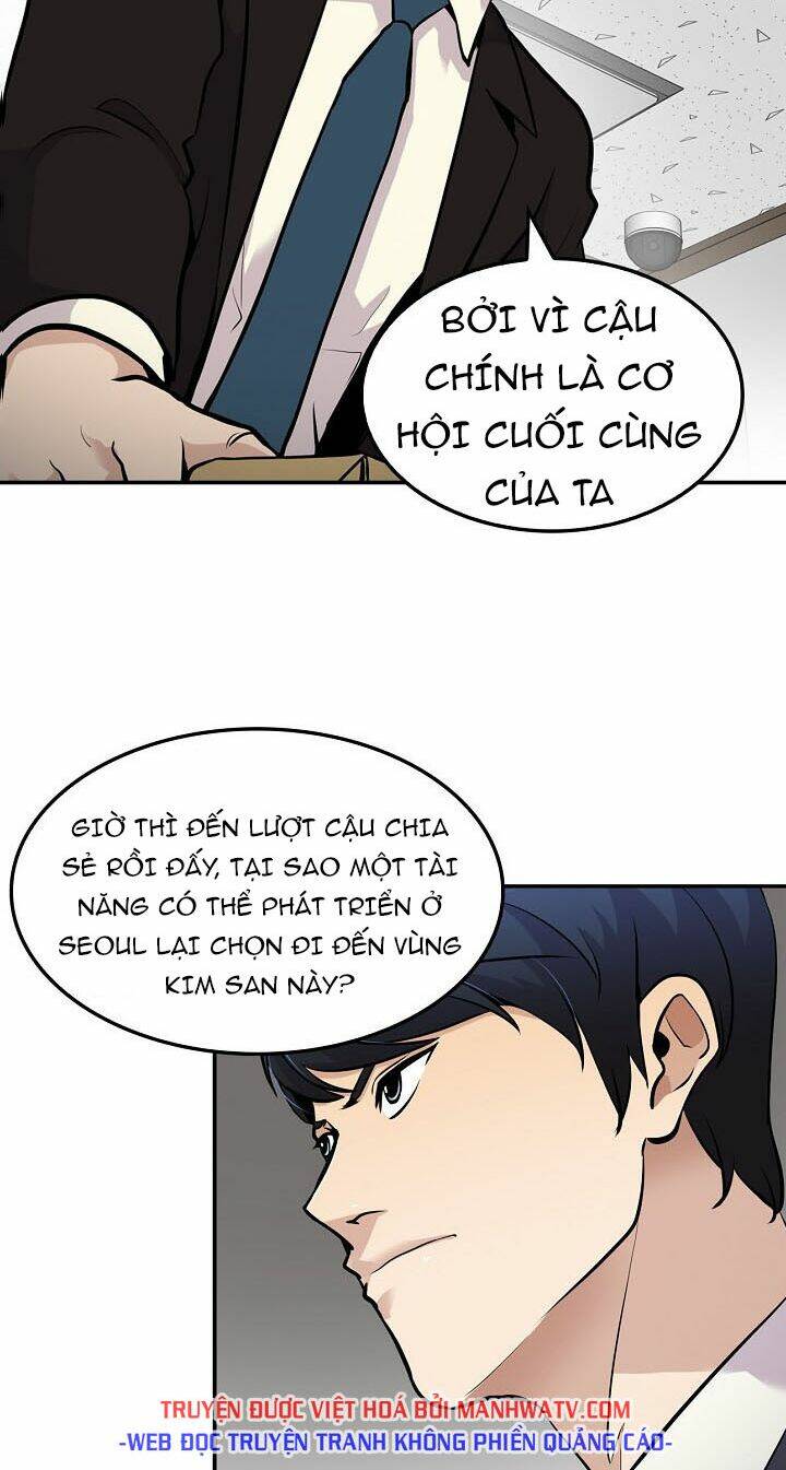 điều tra viên chuyển sinh chapter 58 13