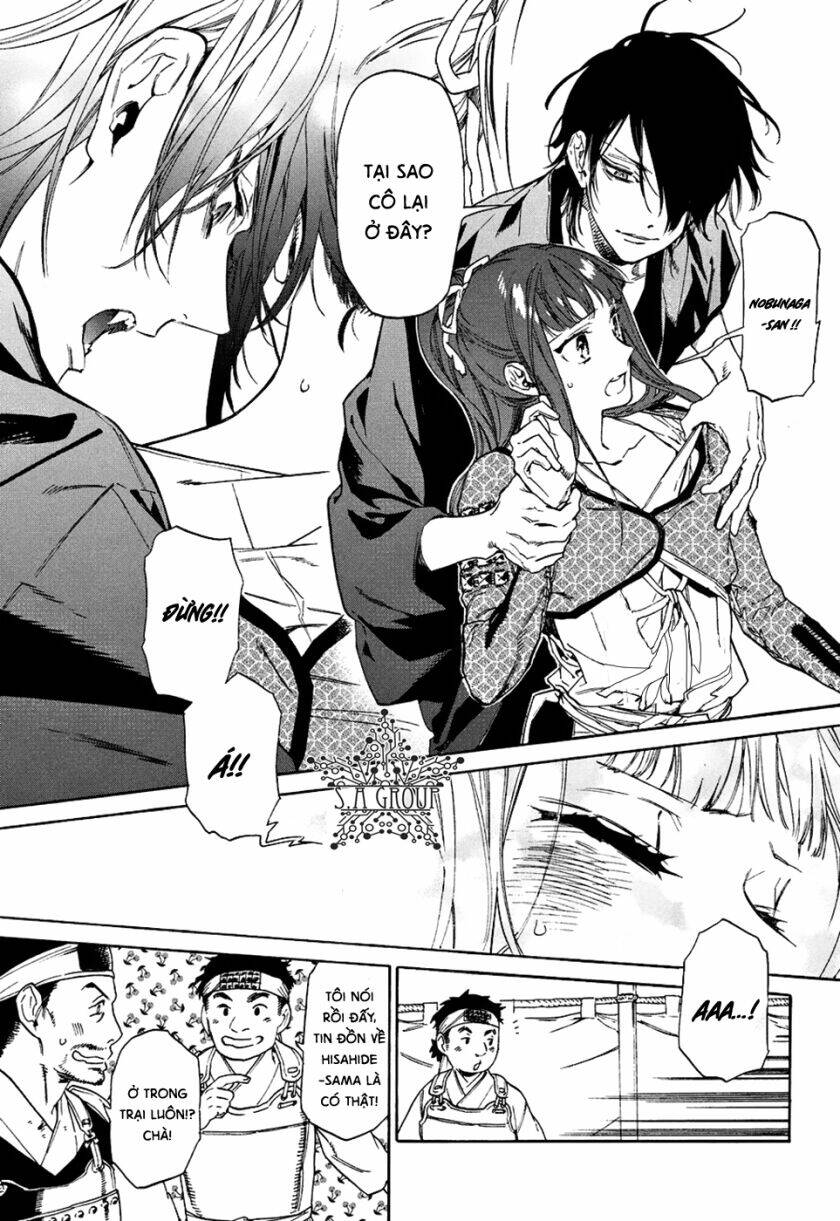 sengoku vamp chapter 7 9