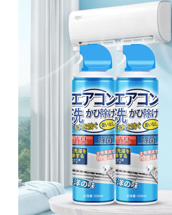 Chai Xịt Vệ Sinh Máy Lạnh, Điều Hòa Nhật 520ml