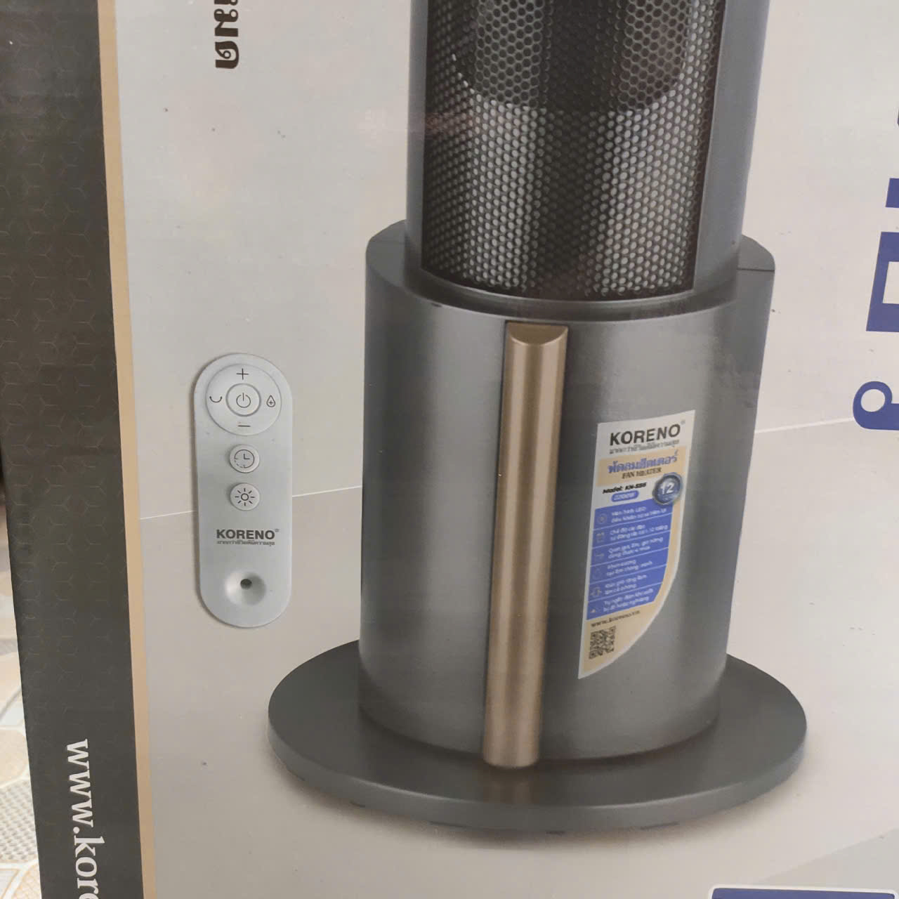 Máy sưởi gốm Ceramic Koreno Thái Lan KN-556 công suất 2200W kèm khiển từ xa - Hàng chính hãng