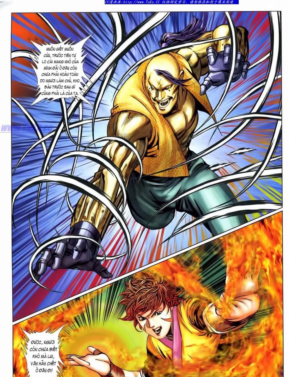 tuyệt thế vô song 2 chapter 53 7