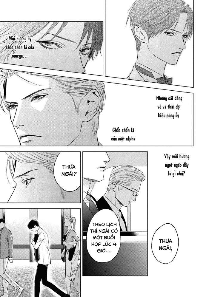 cô dâu của alpha chapter 2 15