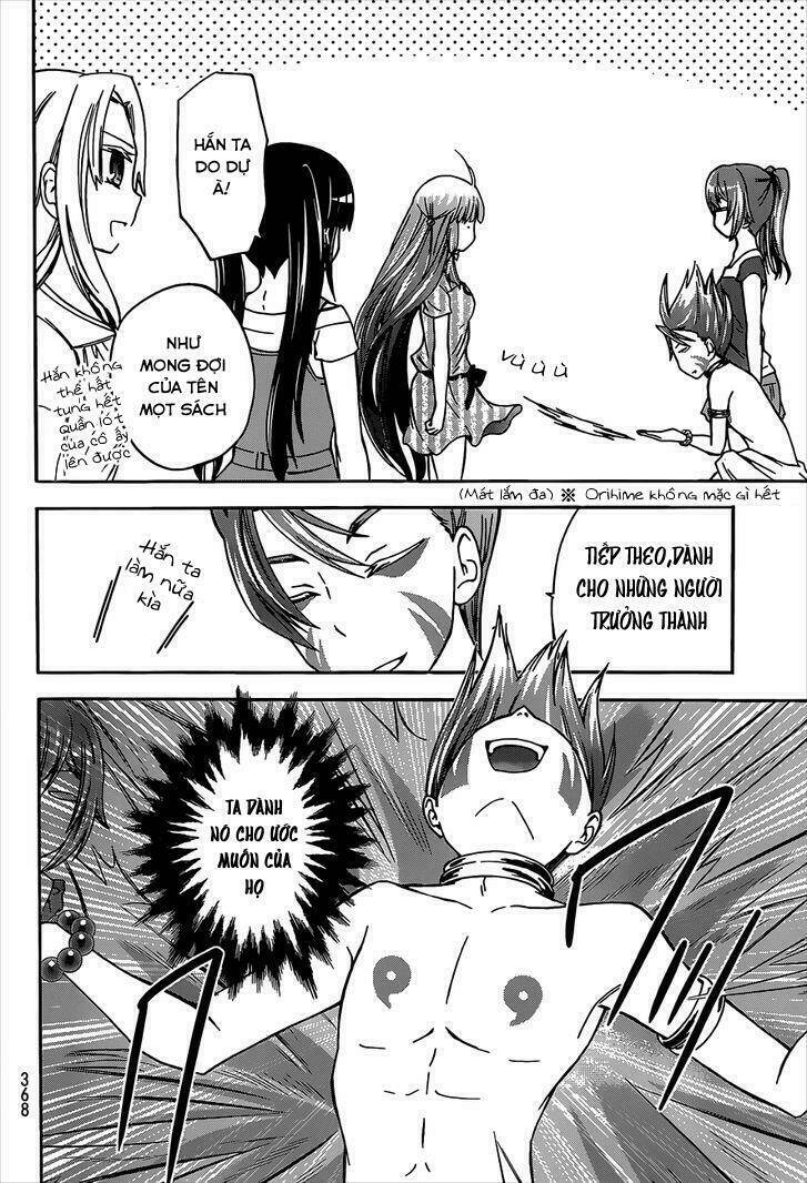 maga-tsuki chapter 41 23