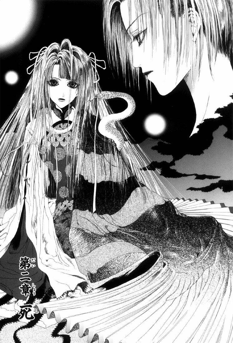 alichino chapter 2 2