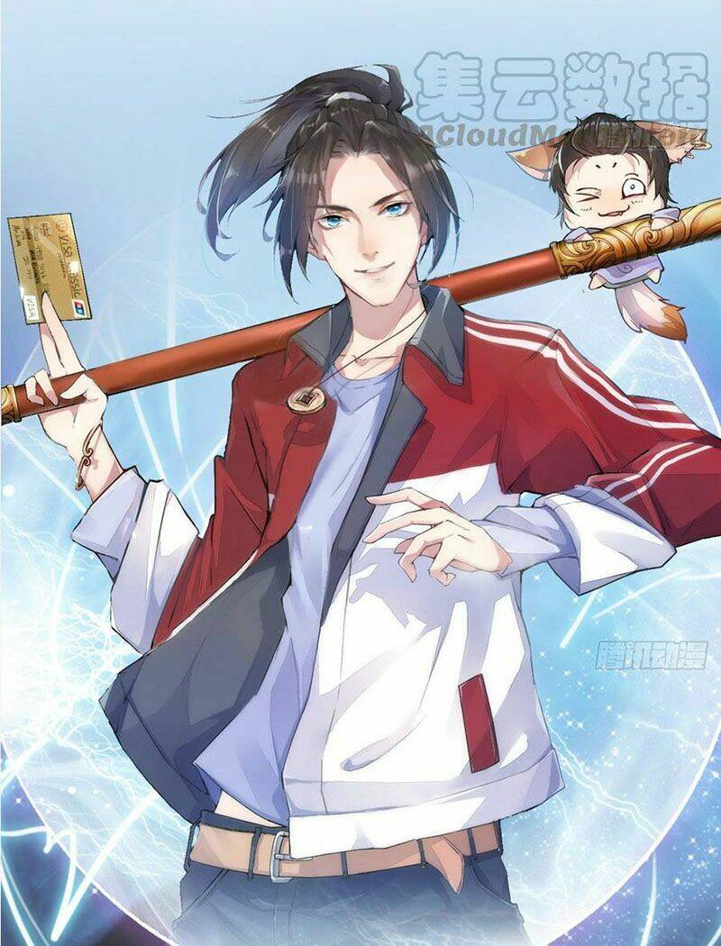 cửa hàng thông thiên giới chapter 0 12