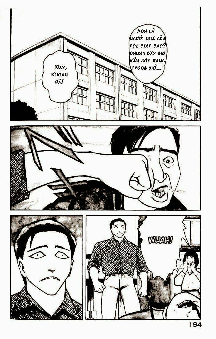 kiseijuu: sei no kakuritsu chapter 7 5