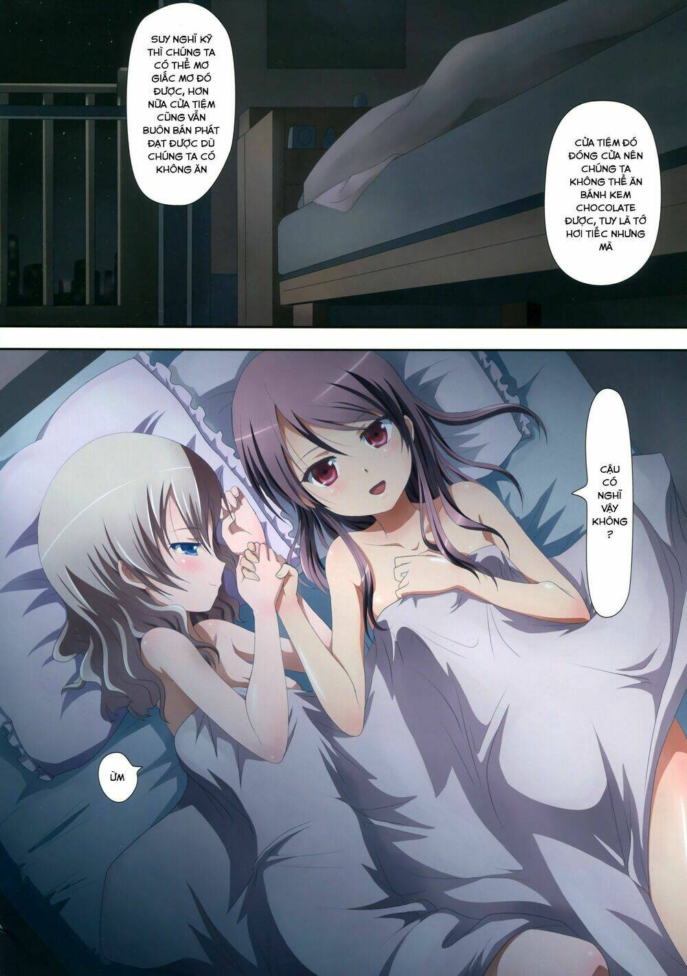 kuttsukiboshi chapter 4 4