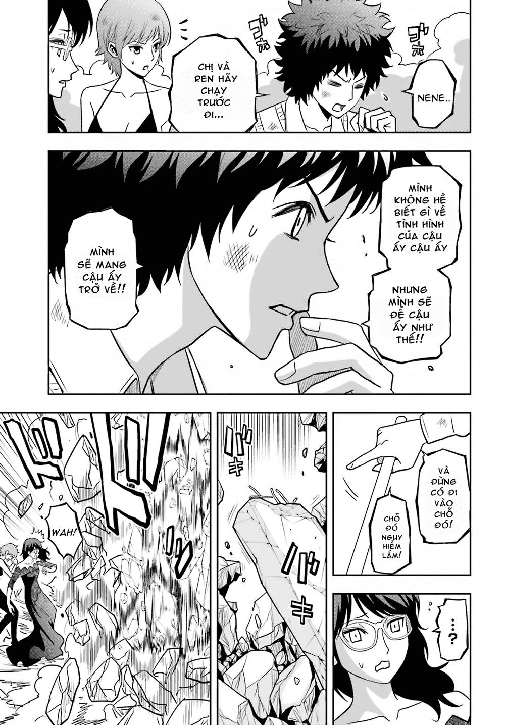 tokyo esp chapter 65 26