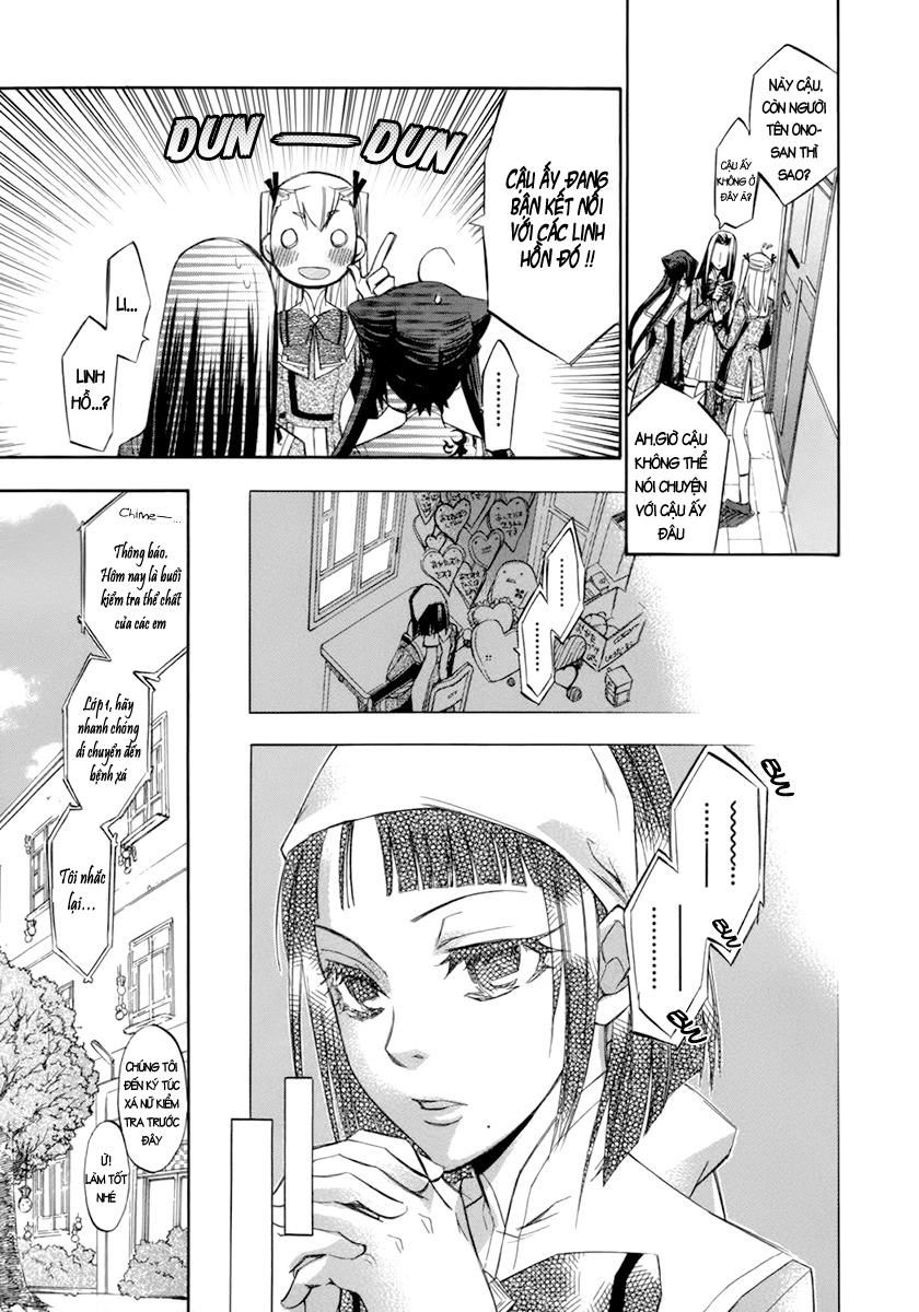 aphorism chapter 10 11