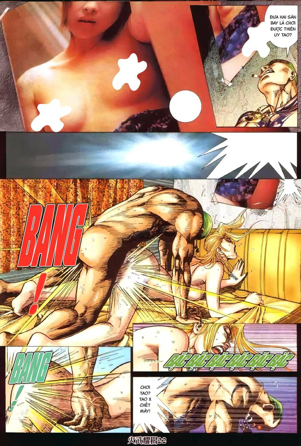 hỏa vũ diệu dương chapter 337 19