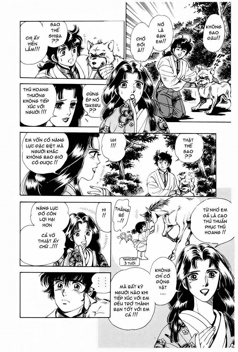 haou densetsu takeru chapter 1 9