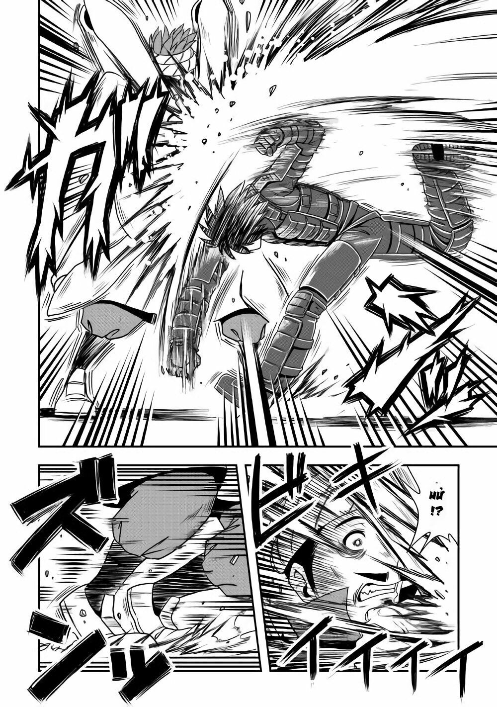 isekai ni tobasareta ossan wa doko e iku? chapter 10 20