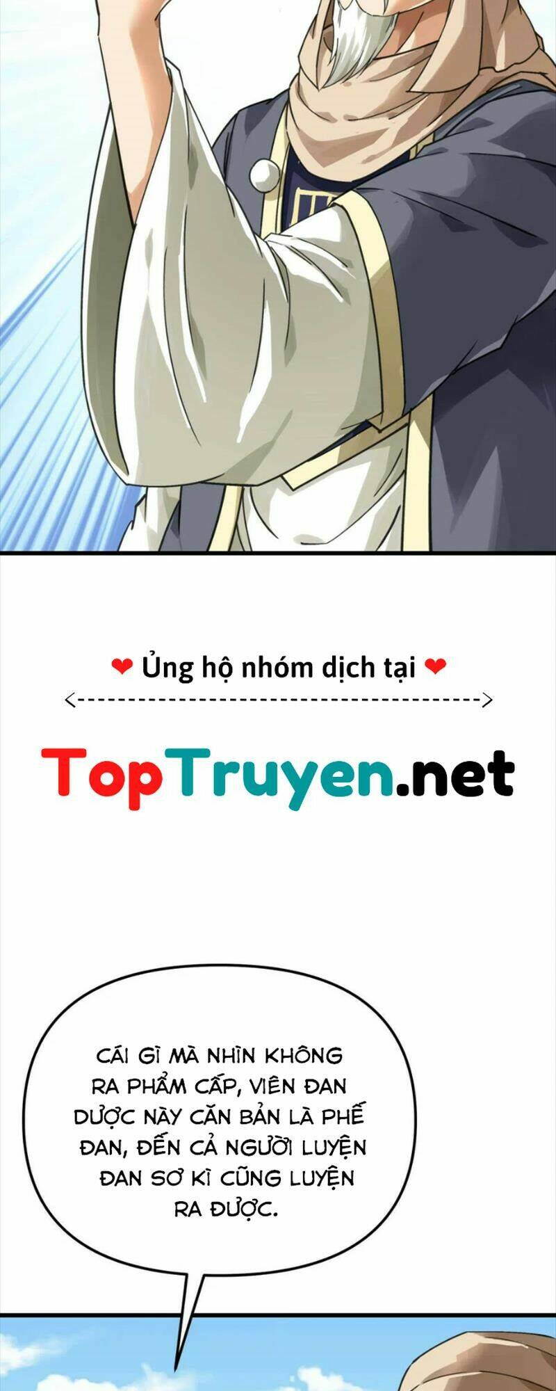 trọng sinh ta là đại thiên thần chapter 150 6