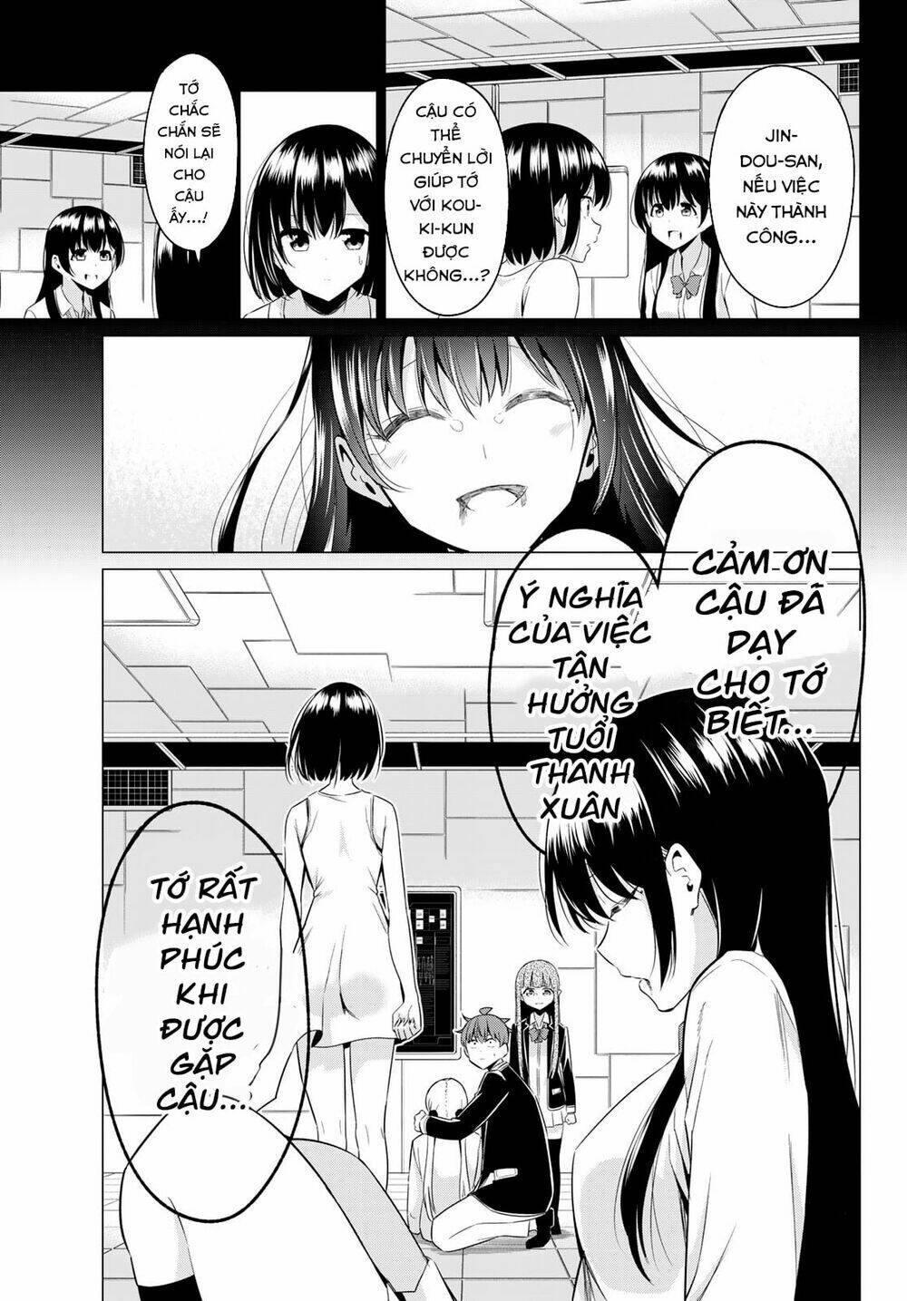 sekai ka kanojo ka erabenai chapter 39 15