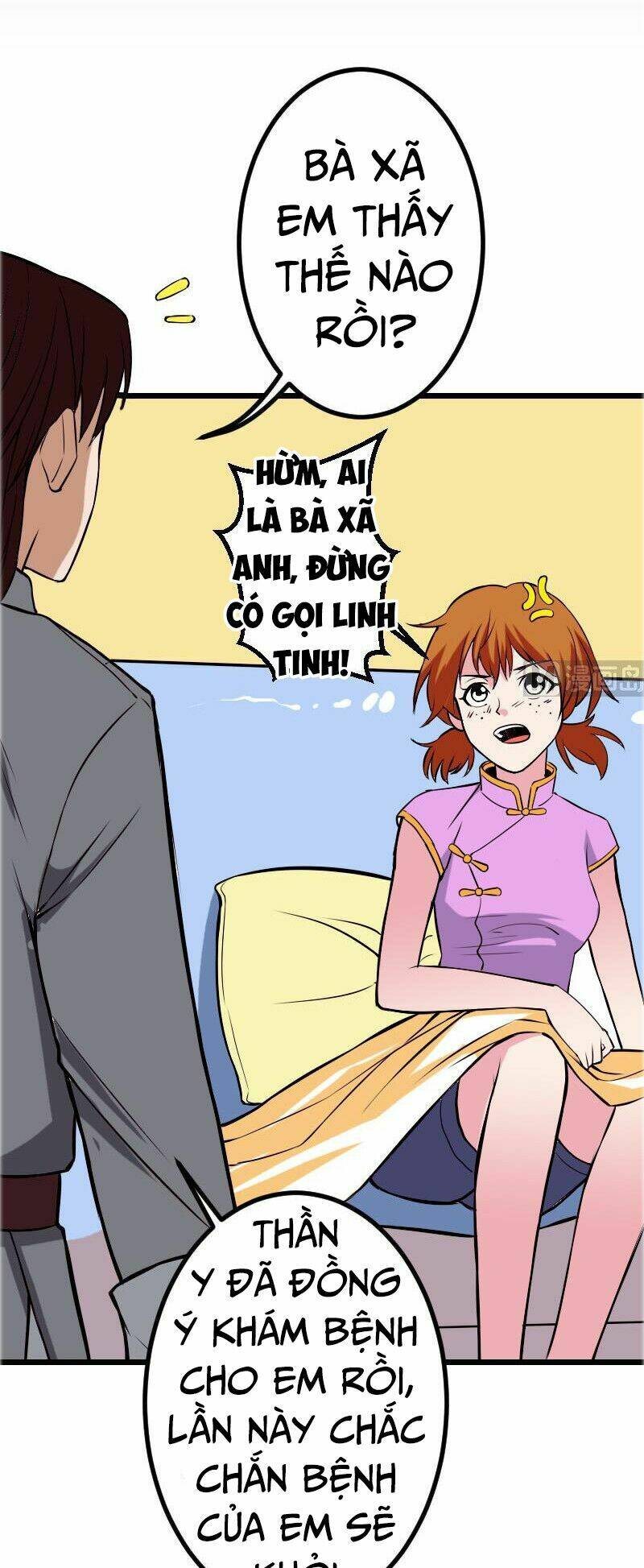 ngưu thư cung ứng thương chapter 73 1