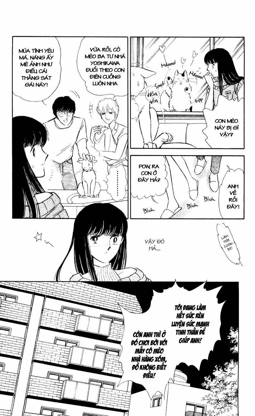 ryouko no shinrei jikenbo chapter 5 10