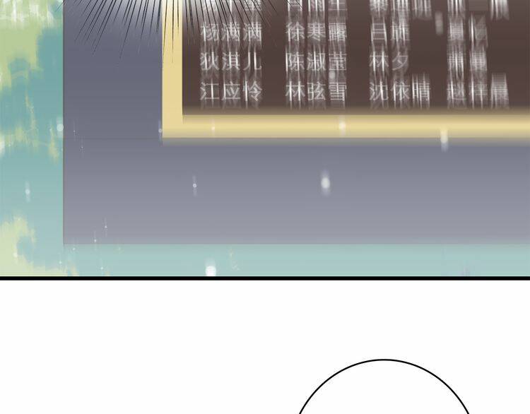 con tim rung động 3 chapter 13.5 58