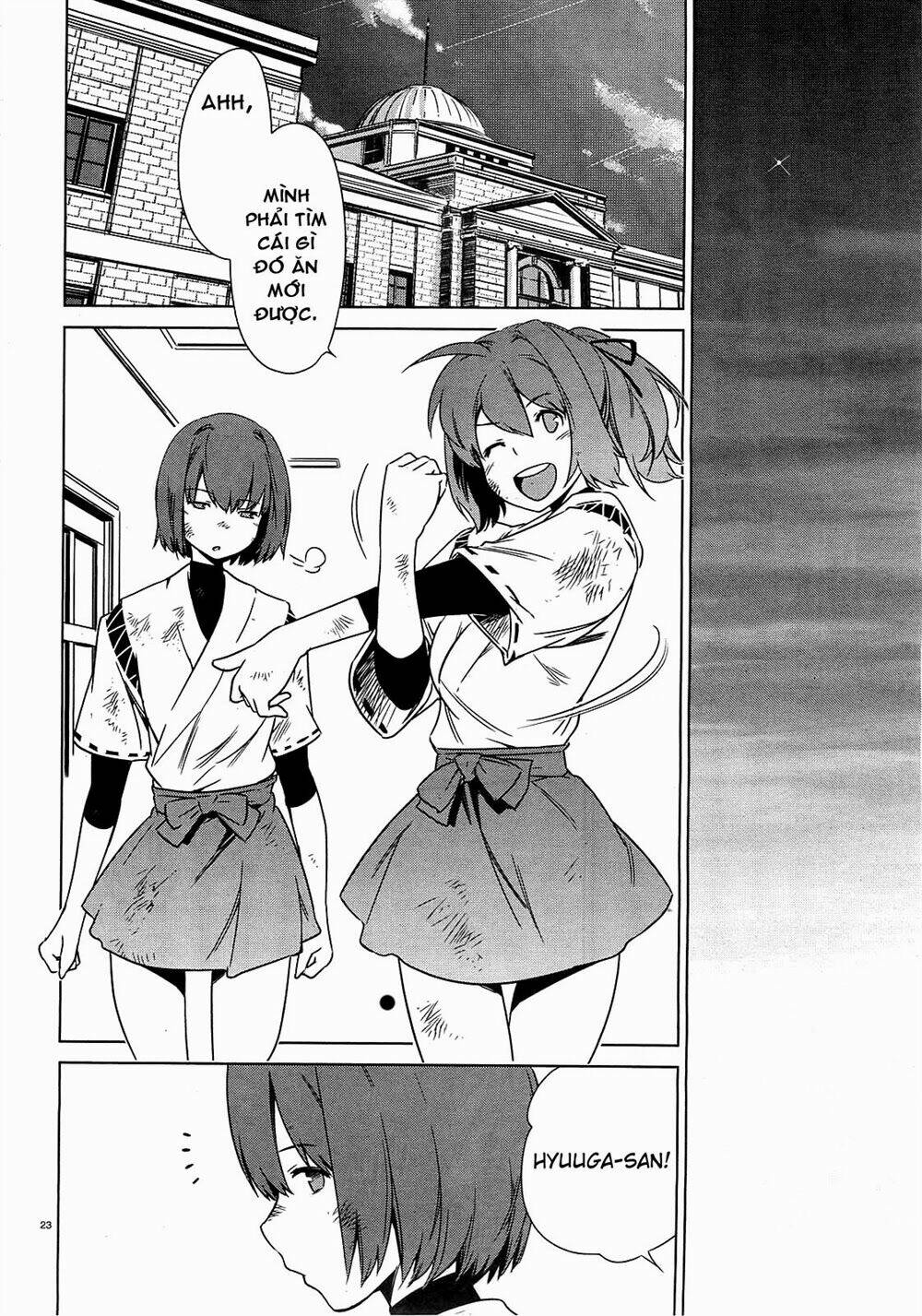 kantai collection itsuka shizuka na umi de chapter 1 25