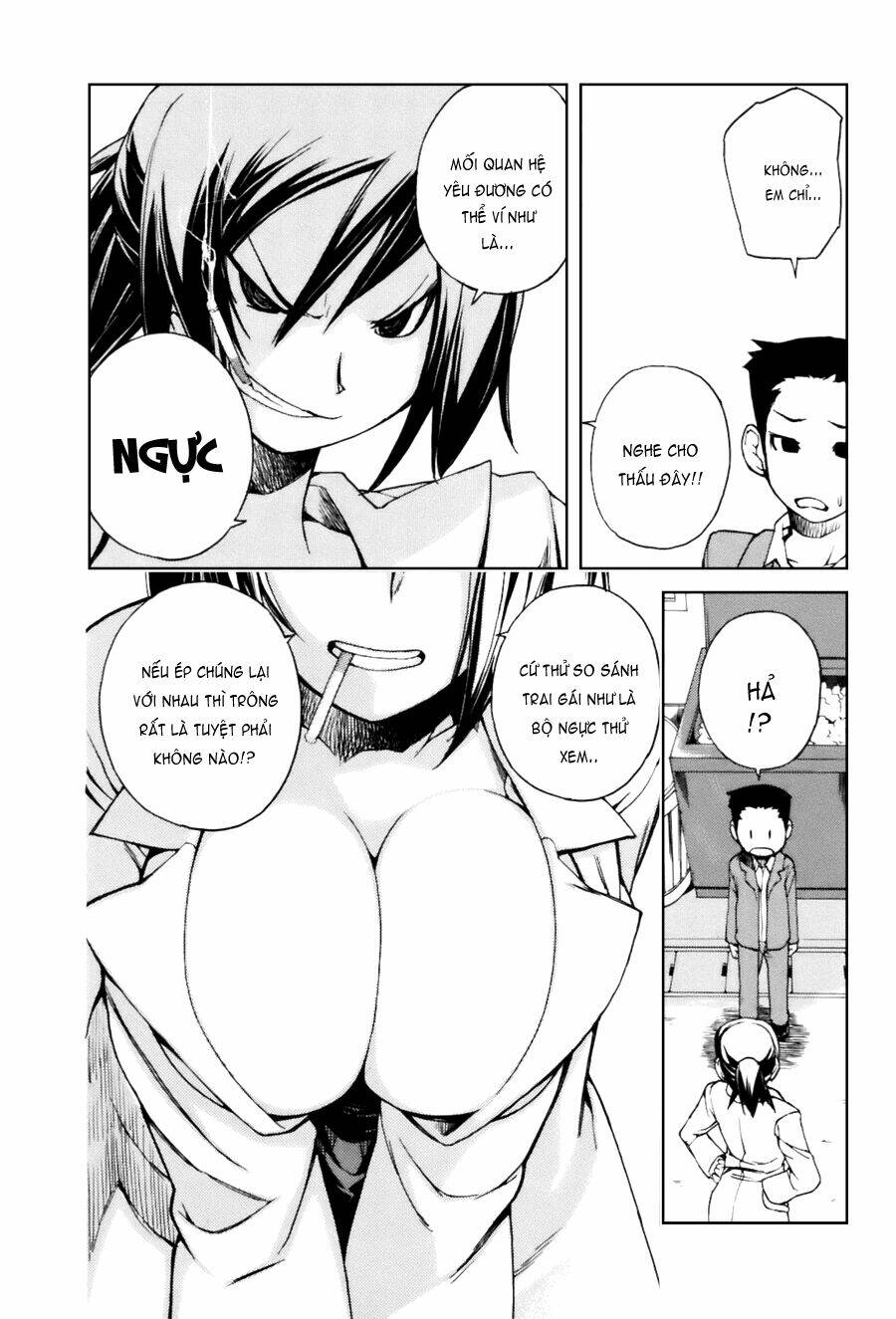 14 juicy chapter 26 4