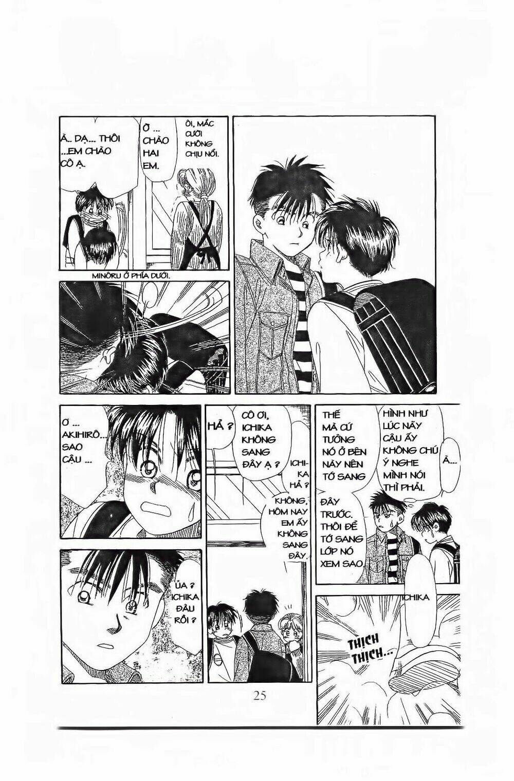 em bé và tôi chapter 79 24