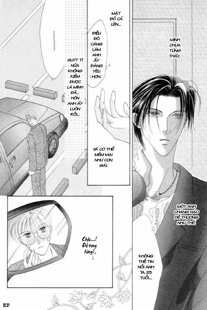 cinderella boy chapter 3 5