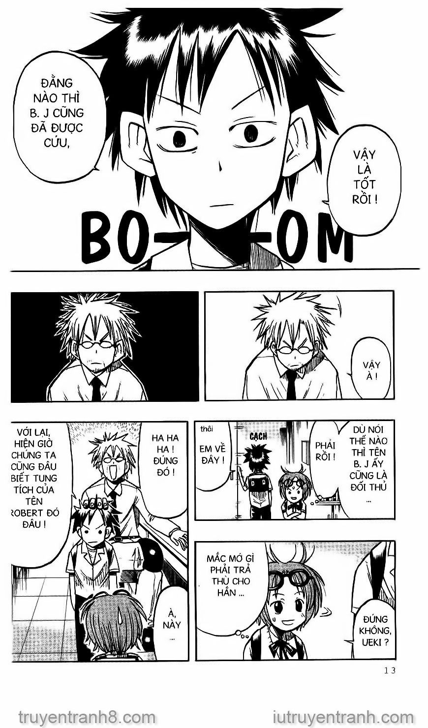 law of ueki chapter 19 12