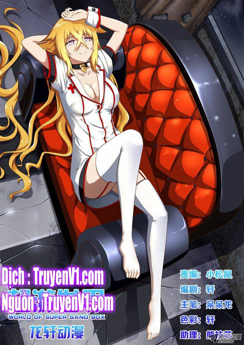 world of super sand box chapter 76 1