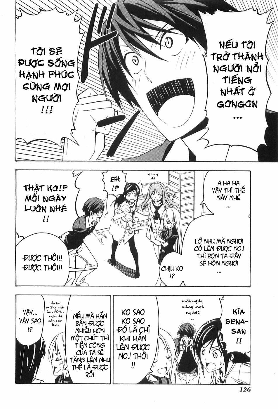 tác giả manga và cô phụ tá chapter 51 4