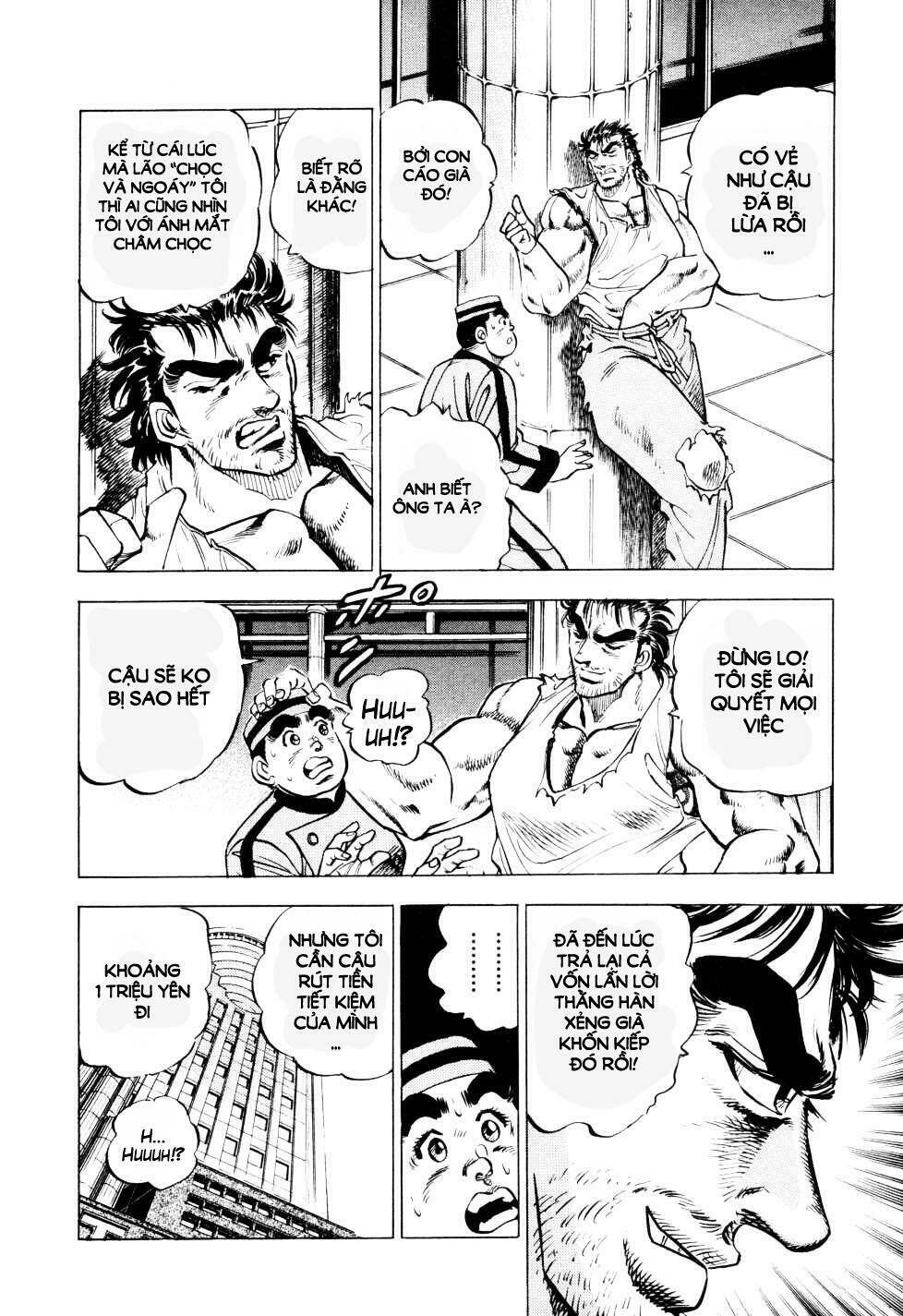 seikimatsu bakuroden saga chapter 2 13