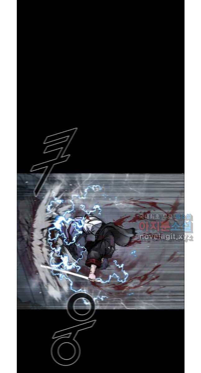 mật mã mê cung chapter 74 19