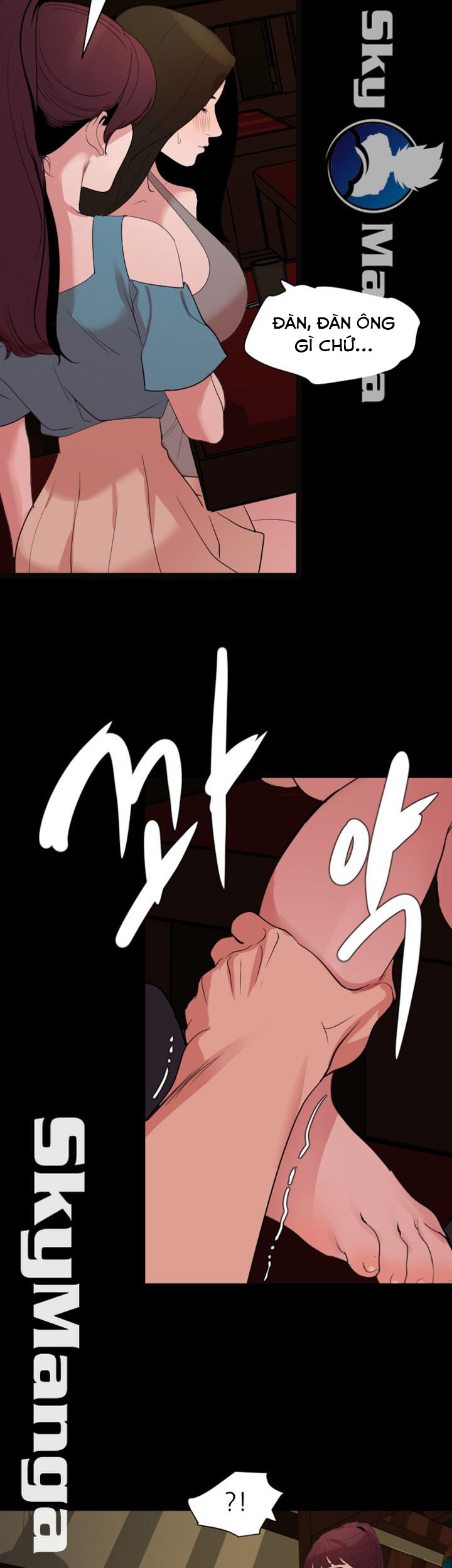 con rể chapter 21 27