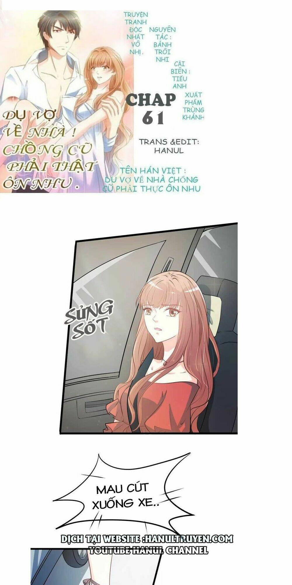 dụ vợ về nhà chồng cũ phải thật ôn nhu chapter 61 1