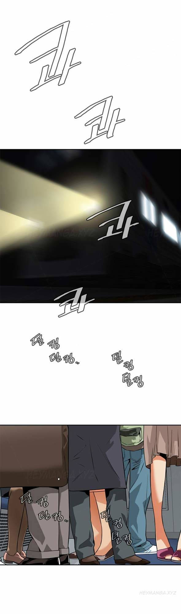 take a peek chapter 28 25