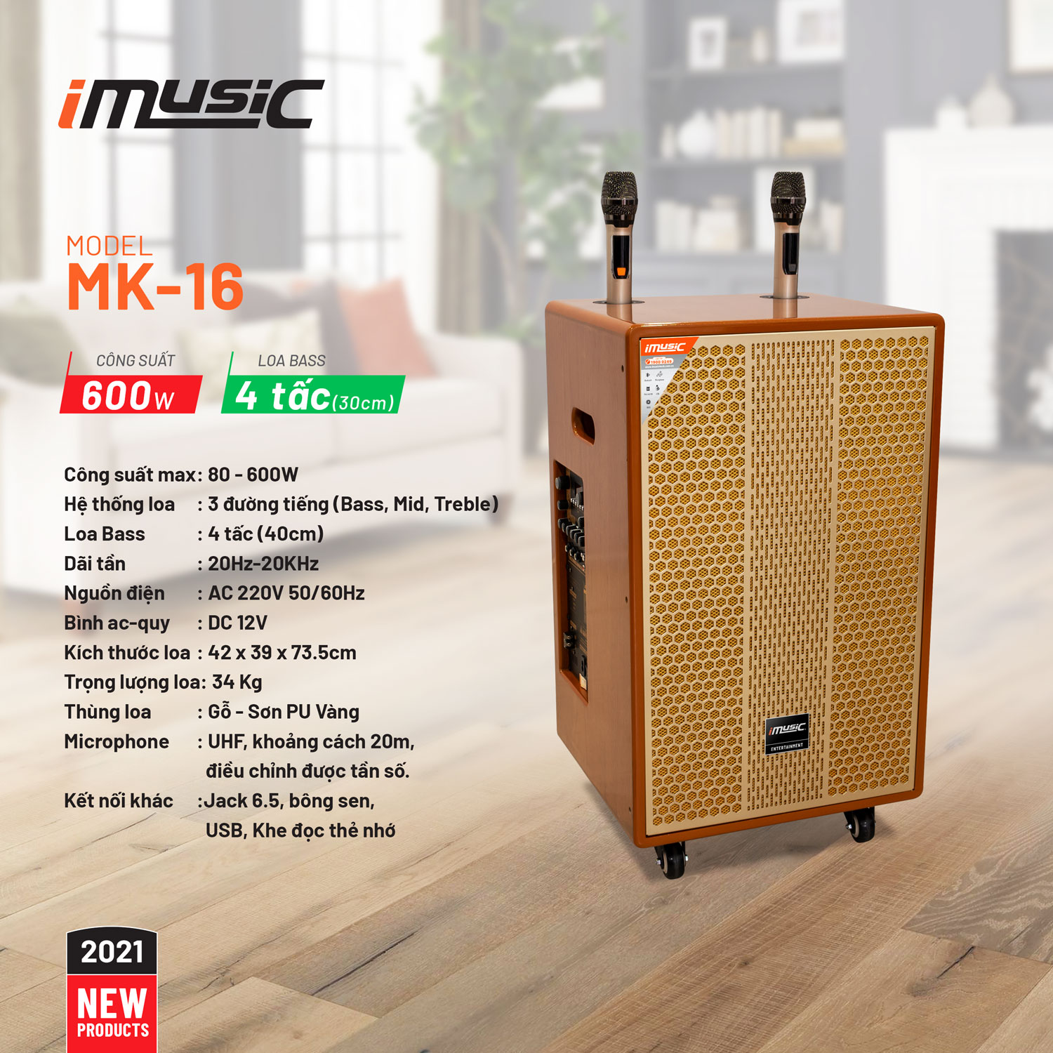 Loa kéo Karaoke iMusic MK-16, Công suất