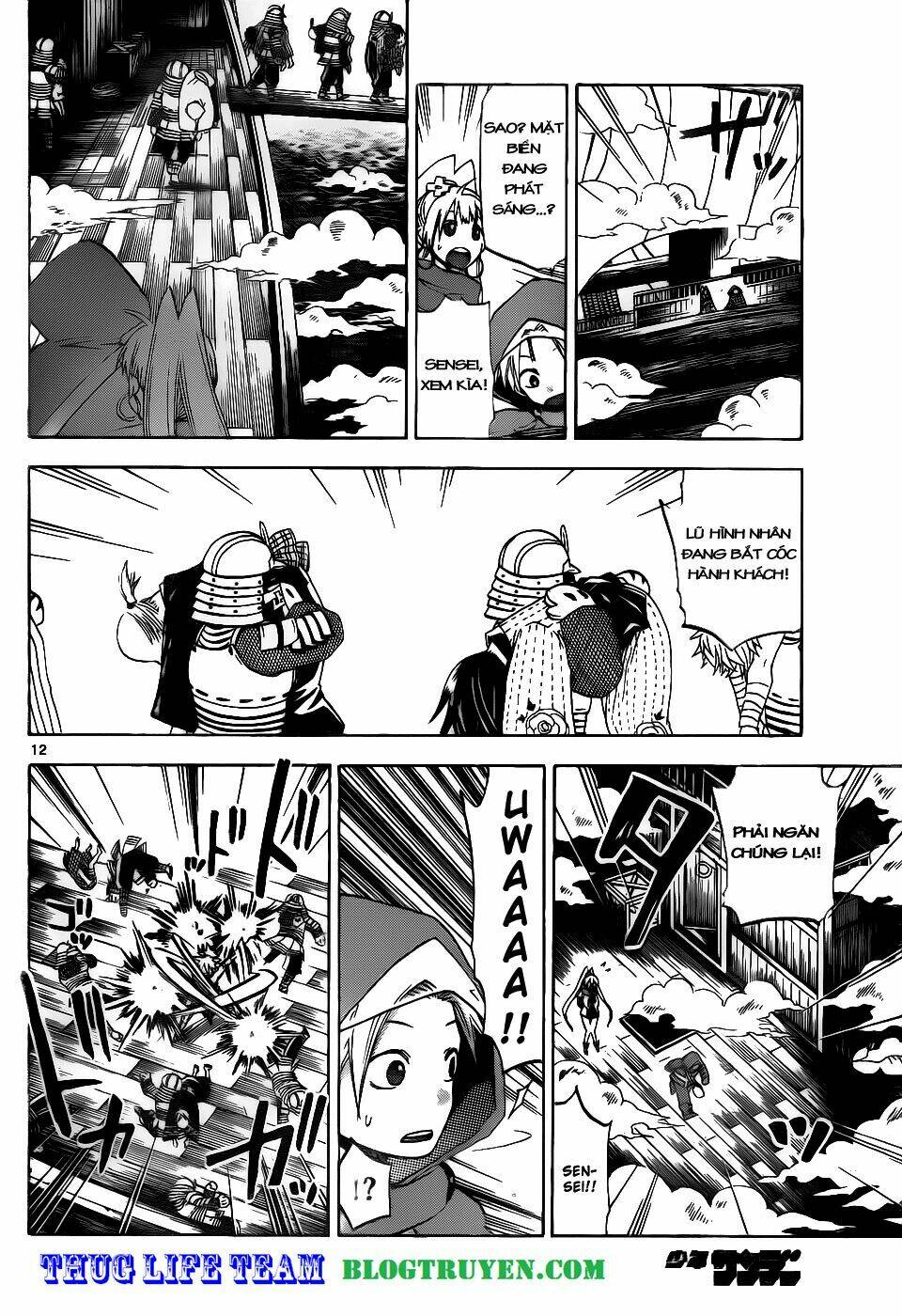 kaitai shinsho zero chapter 31 15