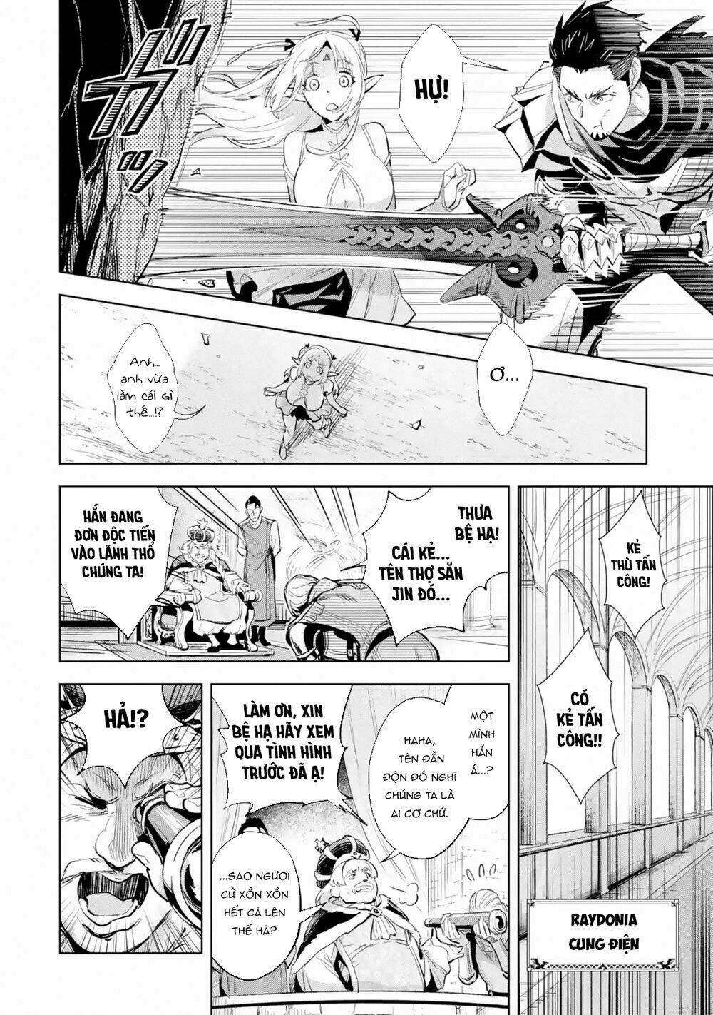 the ultimate middle-aged hunter travels to another world ~this time, he wants to live a slow and pea chapter 4 3