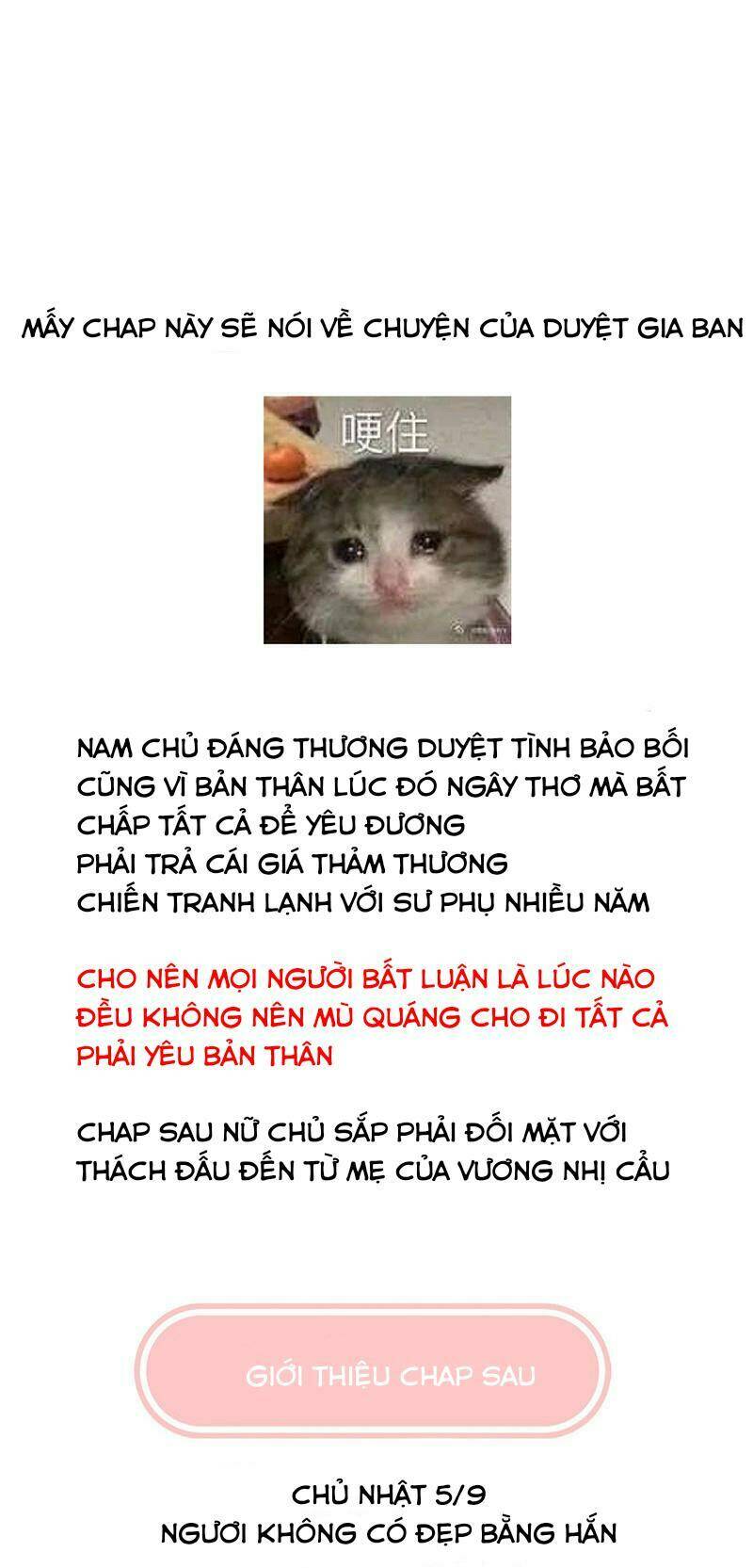 kiều phu có hỉ chapter 25.2 18