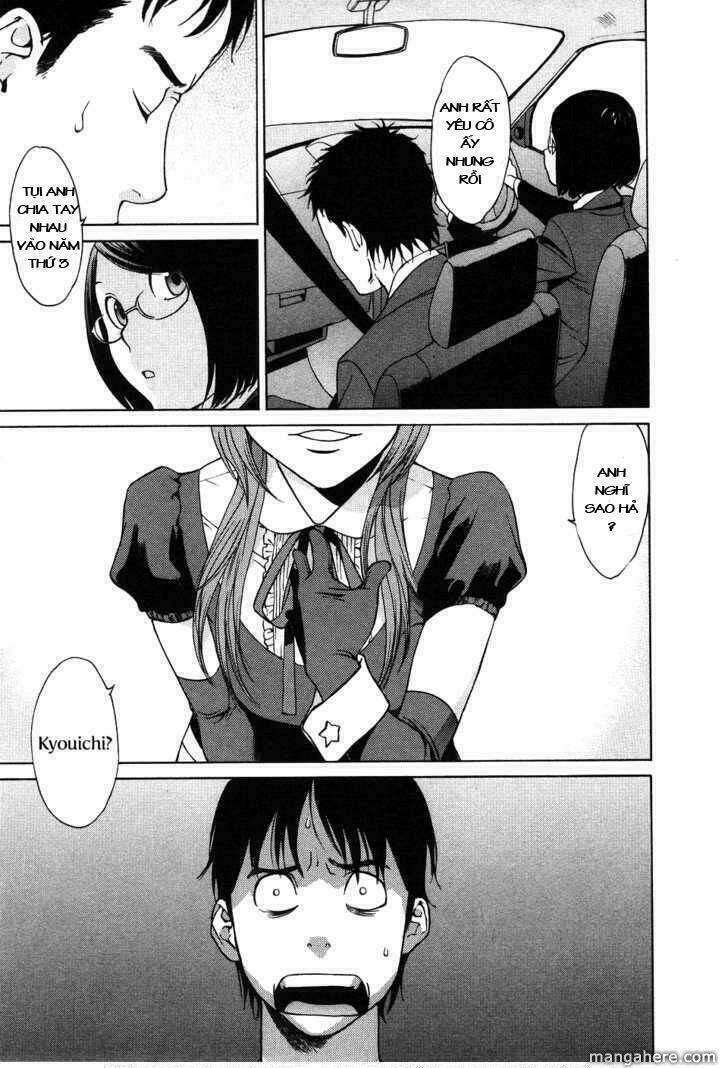 ashita dorobou chapter 1 22