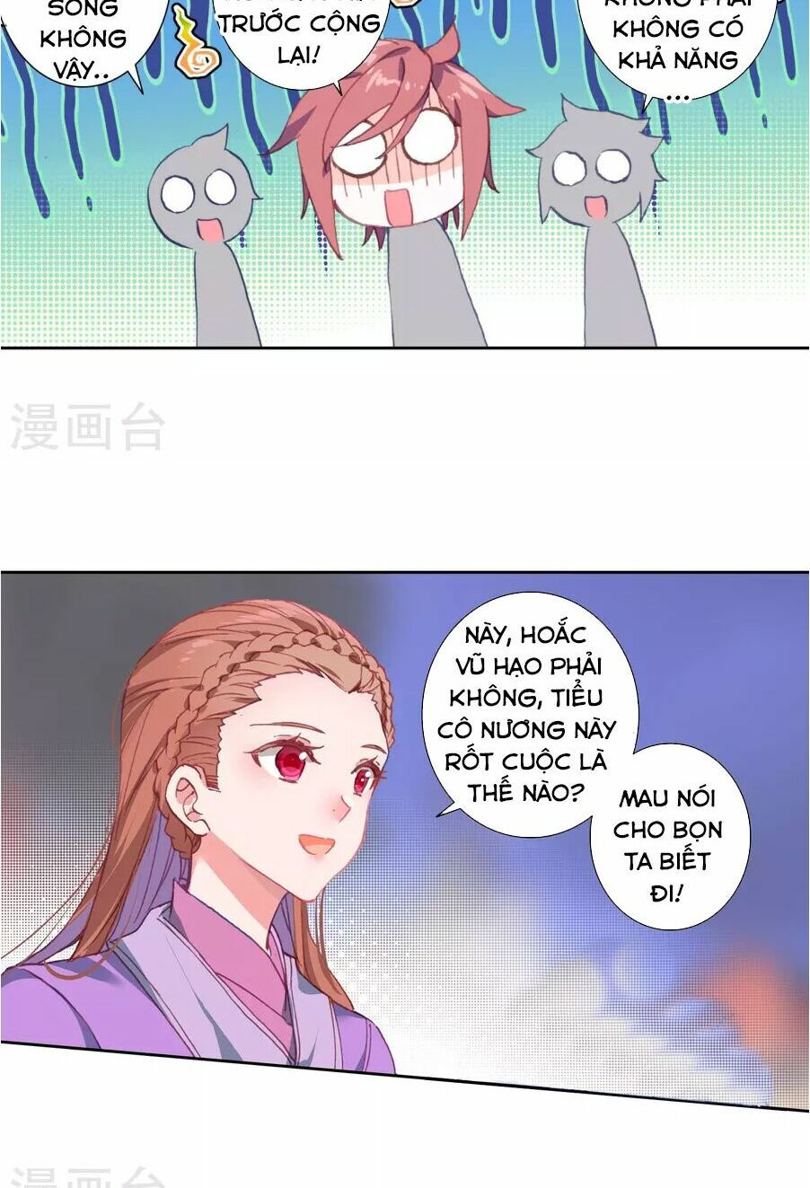 tuyệt thế đường môn - đấu la đại lục 2 chapter 187 19