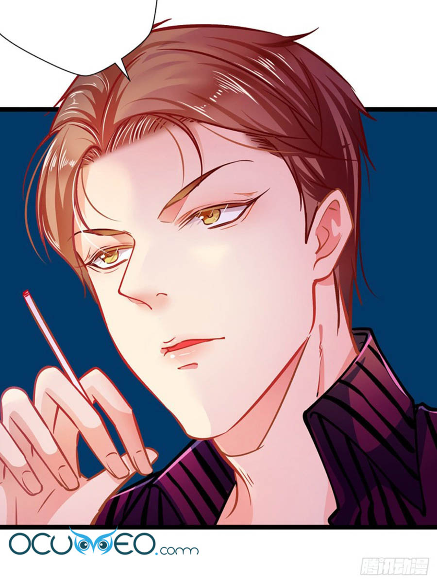 cưng chiều ái thê hư hỏng chapter 56 44